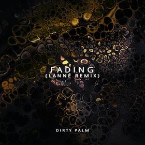 Fading (LANNÉ Remix) (Extended Mix)
