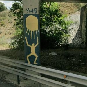 Galera