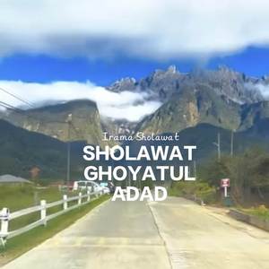 sholawat ghoyatul adad