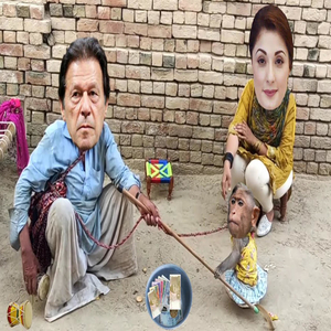 Hay Mahangai