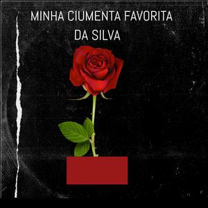 Minha Ciumenta Favorita