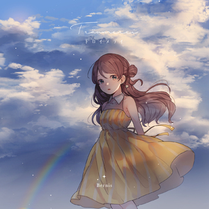 トロイメライ (Alinut Remix)