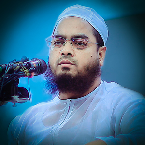 হাফিজুর রহমান সিদ্দিকী কুয়াকাটা নতুন ওয়াজ (Radio Edit)