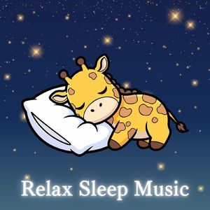 寝れない夜に聴く癒しの睡眠音楽