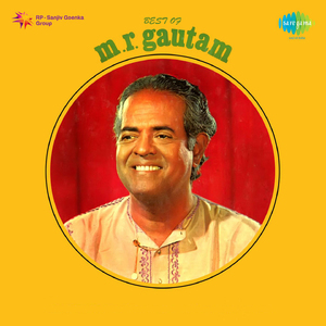 Tappa Mand - Sanvala Da Mahey Yaarvey