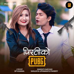 Piratiko Pubg