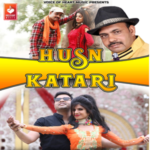 Husn Katari