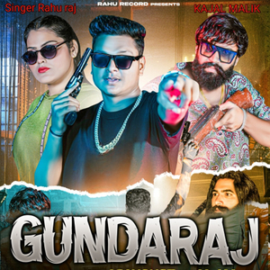 Gundaraj