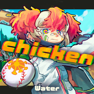 chicken (feat. カゼヒキ)