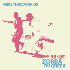 Questions Without Answers (Chasapikos Dance)