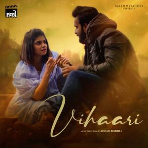 Arararae Manekaa Manekaa (From “Vihaari”)