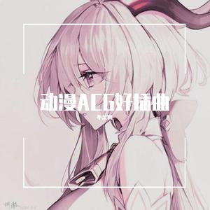 ありがとう-小岩井ことり