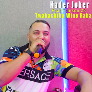 Twahachtha Wine Raha