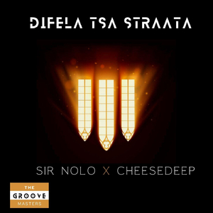 Sefela 004 (Dust)