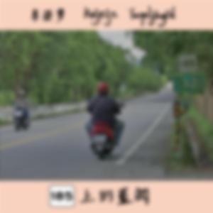 冷冷的心上人