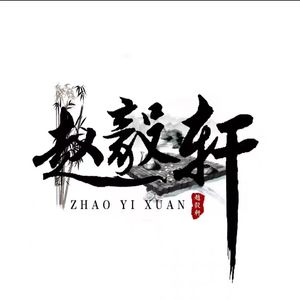 还有什么话要说