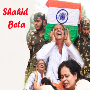 Shahid Beta