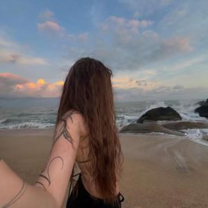 birds of a feather x linger (instrumental)