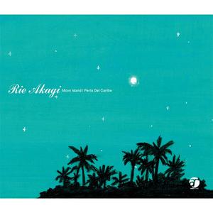 Feliciano（Como La Vida)