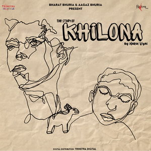 Khilona