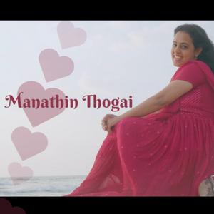 Manathin Thogai