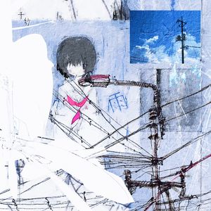 17岁 伞骨 夏天 再见！