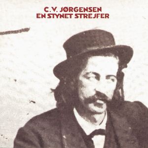 Piano Rob (1998 Digital Remaster)