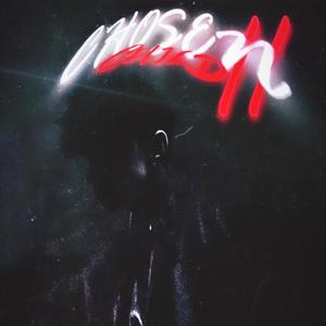 Spin (feat. Adon & Tre)