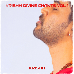 Om Arunachaleshwaraaya Namaha 108 Chants