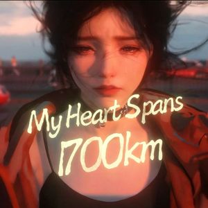 My Heart Spans 1700km - to Lan Lan