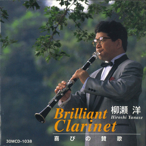 小鳥のさえずり