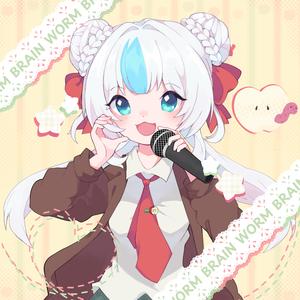 Brain Worm (Instrumental)