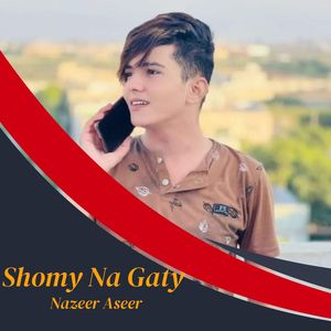 Shaoa Nn Tarmai