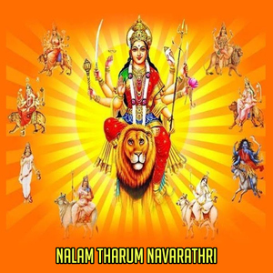 Navarathiri Naayagi