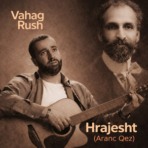 Hrajesht (Aranc Qez)