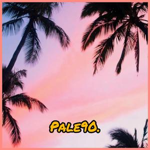 世界末日都过去了你咋还在emo（prod RoyalBoiBeats)