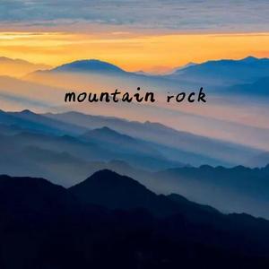 mountain rock