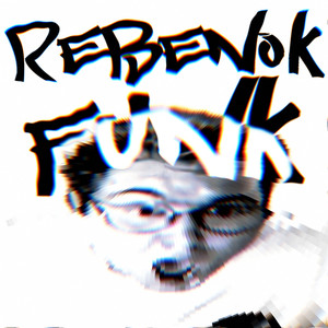 Rebenok Funk