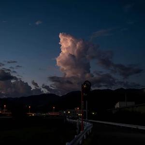 Unchanged Mind (slowed)