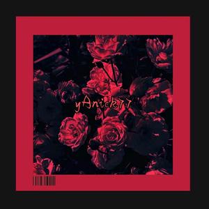 STRANGER (prod.CHXX)