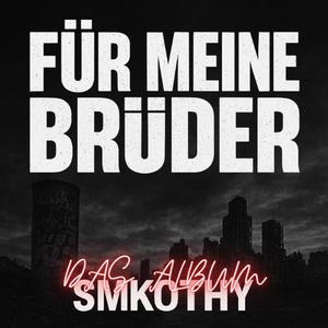 Gekaufte Sünden