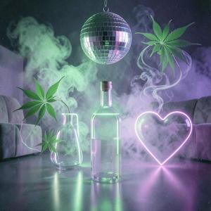 Тёмный сахар (Deep House Remix)