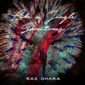 AAP (Artists Are Pussies)