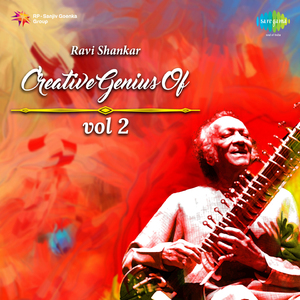 Ghanashyam Dance Drama,Pt. 4