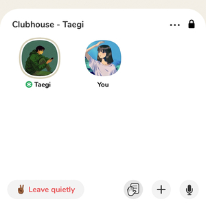 Clubhouse