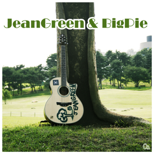 소박한 것이 더 아름답다