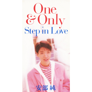 One & Only