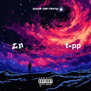 WHAT I WANT! (instrumental)