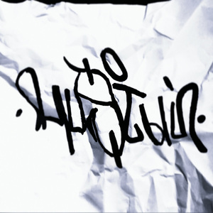 В бой идут старики