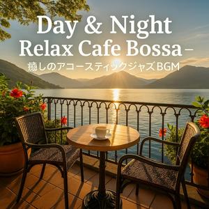 グッドモーニング・カフェ・ブルース